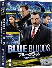 [DVD] ブルー・ブラッド NYPD 正義の系譜 DVD-BOX シーズン 1
