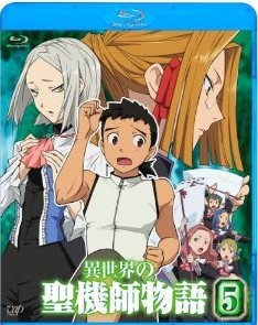 [Blu-ray] 異世界の聖機師物語 5「邦画 DVD アニメ」