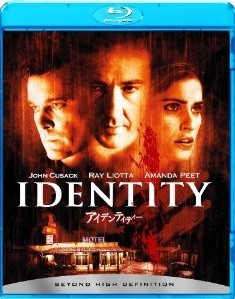 [Blu-ray] アイデンティティー