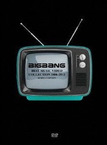 [DVD] BIGBANG BEST MUSIC VIDEO COLLECTION 2006-2012 -KOREA EDITION-