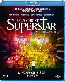 [Blu-ray] ジーザス・クライスト=スーパースター アリーナ・ツアー