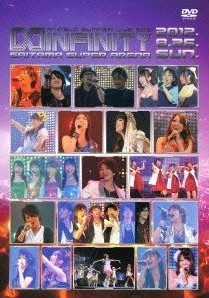 [DVD] Animelo Summer Live 2012 -INFINITY∞- 8.26