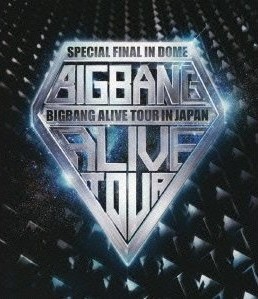 [Blu-ray] BIGBANG ALIVE TOUR 2012 IN JAPAN SPECIAL FINAL IN DOME -TOKYO DOME 2012.12.05-