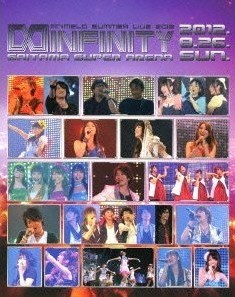 [Blu-ray] Animelo Summer Live 2012 -INFINITY∞- 8.26