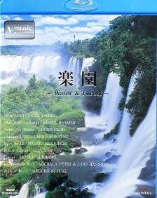 [Blu-ray]  楽園~Water & Forest~ V-music