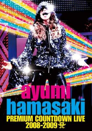 ayumi hamasaki PREMIUM COUNTDOWN LIVE 2008-2009 A