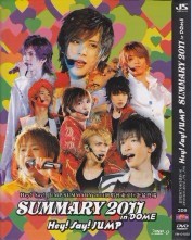 [DVD]SUMMARY 2011 in DOME「邦画 DVD 音楽 J-POP」
