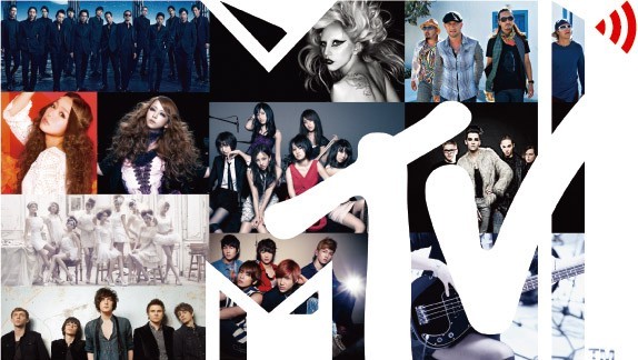 MTV VIDEO MUSIC AID JAPAN