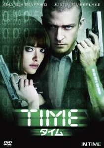 [DVD] TIME/タイム