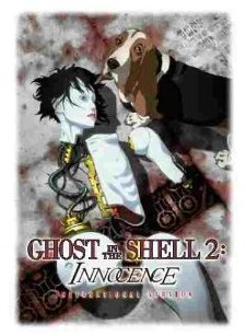 [Blu-ray] GHOST IN THE SHELL 2 INNOCENCE