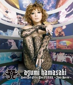 [Blu-ray] ayumi hamasaki Rock'n'Roll Circus Tour FINAL ~7days Special~