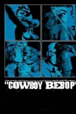 [Blu-ray] COWBOY BEBOP / カウボーイビバップ 7
