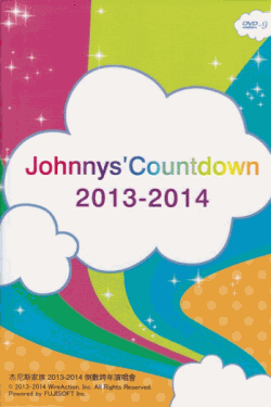 [DVD] Johnnys Countdown 2013-2014
