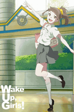 [Blu-ray] Wake Up, Girls! 4