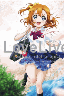 [Blu-ray] ラブライブ! (Love Live! School Idol Project) 1