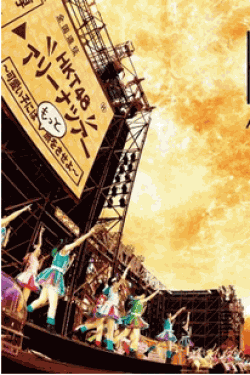 [Blu-ray] HKT48 アリーナツアー~可愛い子にはもっと旅をさせよ~ 海の中道海浜公園