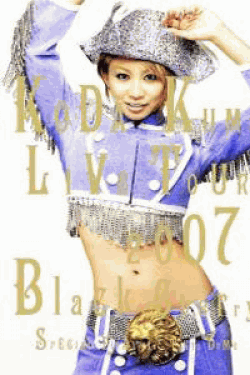 Koda Kumi Live Tour2007.Black Cherry.Special Final In Tokyo DOME