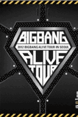 [DVD] 2012 BIGBANG ALIVE TOUR IN SEOUL