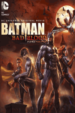 [DVD] バットマン:バッド・ブラッド