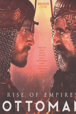 [DVD] Rise of Empires: Ottoman オスマン帝国: 皇帝たちの夜明け シーズン1+2