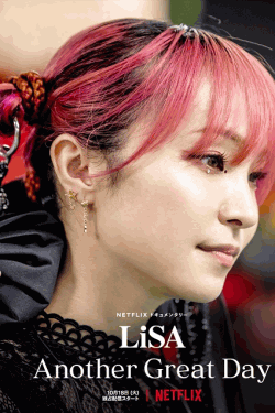[DVD] LiSA Another Great Day
