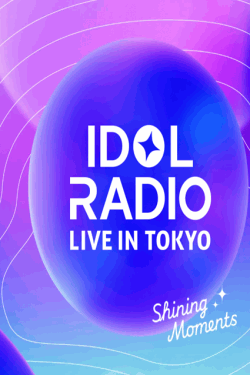 [DVD] IDOL RADIO LIVE IN TOKYO  Shining Moments NIGHT LIVE