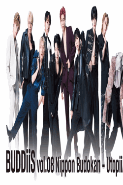 [DVD] BUDDiiS vol.08 Nippon Budokan UtopiiA