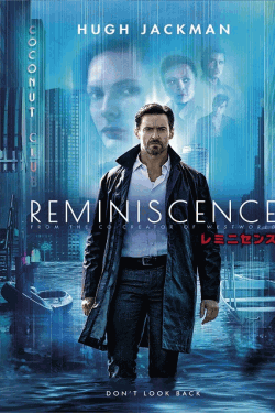 [DVD]  レミニセンス