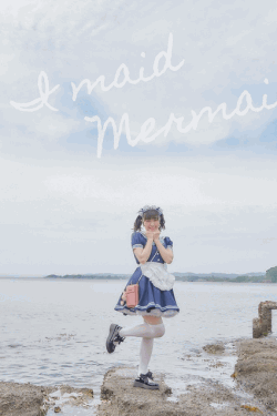 [DVD] アイメイド・マーメイド
