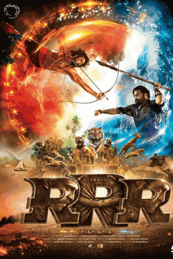 [DVD] RRR