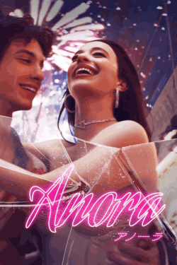 [DVD] ANORA アノーラ