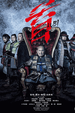 [DVD] 首