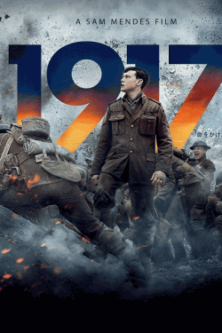 [DVD]  1917 命をかけた伝令