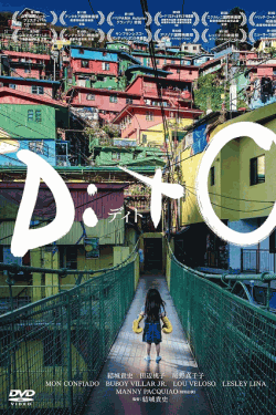 [DVD]  DitO
