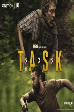 [DVD]  TASK/タスク