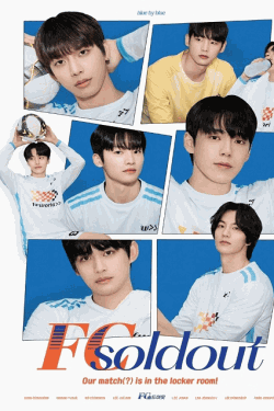 [DVD]  FC Soldout