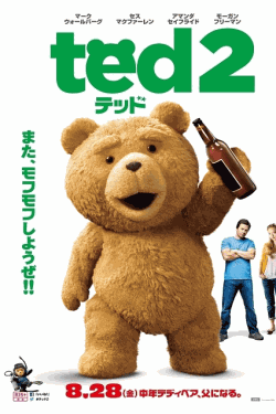 [DVD]  テッド ザ・シリーズ 2（吹替版）