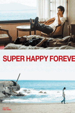 [DVD]  SUPER HAPPY FOREVER