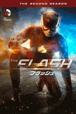 [DVD]  THE FLASH / フラッシュ シーズン2
