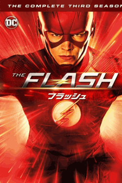[DVD]  THE FLASH / フラッシュ シーズン3