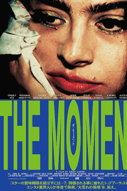 [DVD]  the moment／ザ・モーメント