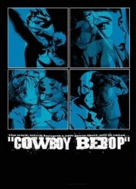 [Blu-ray] COWBOY BEBOP / カウボーイビバップ 4