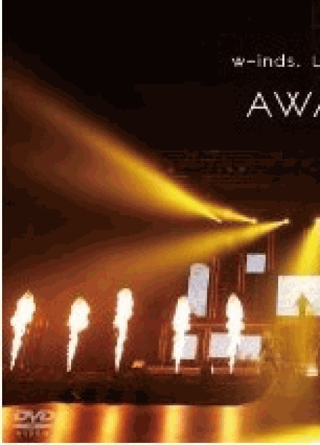 [DVD] w-inds. LIVE TOUR “AWAKE