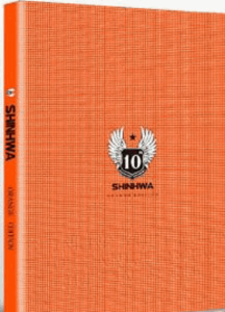 [DVD]Shinhwa 10th Anniversary Live in Seoul DVD - Orange Edition