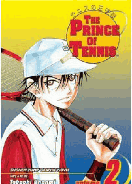 テニスの王子様 Vol.2