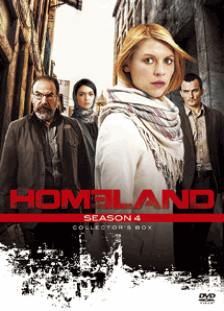 [DVD] HOMELAND/ホームランド　シーズン4　DVDコレクターズBOX 【完全版】(初回生産限定版)