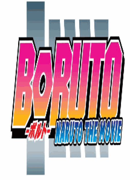 [DVD] BORUTO -NARUTO THE MOVIE-