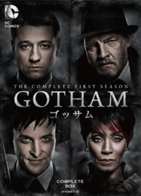 [DVD] GOTHAM/ゴッサム 〈ファースト・シーズン〉 コンプリート・ボックスDVD-BOX【完全版】