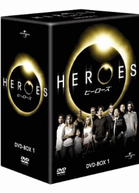 [DVD] HEROES / ヒーローズ 豪華DVD-BOX 1