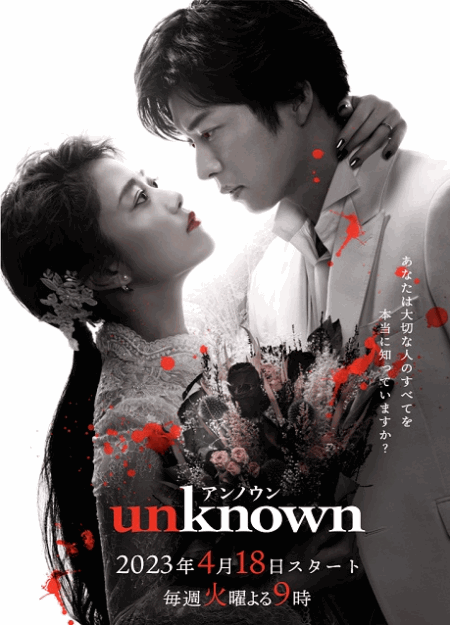 [DVD] unknown